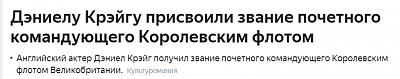     
: Opera _2021-09-24_010359_yandex.ru.jpg
: 358
:	16.3 
ID:	970