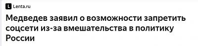     
: Opera _2021-09-28_114506_yandex.ru.jpg
: 331
:	13.0 
ID:	983