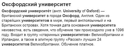     
: Opera _2021-09-28_194940_yandex.ru.jpg
: 172
:	24.7 
ID:	991