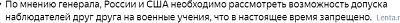    
: Opera _2021-09-25_012652_yandex.ru.jpg
: 383
:	8.8 
ID:	978