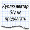 Savt4c9b9b8ce5c86